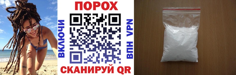 Amphetamine 97%  mega   Якутск 