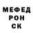 Метадон VHQ kakhaber grigolashvili