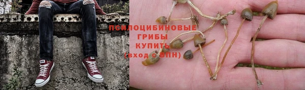 МДМА Вязники