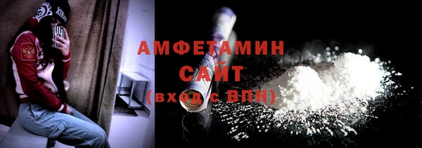 МДМА Вязники