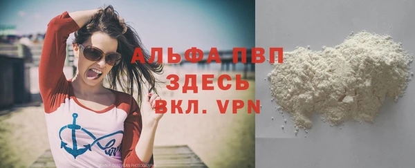 МДМА Вязники