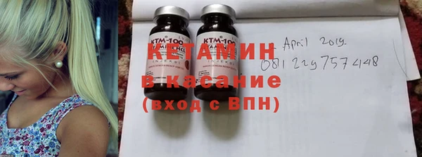 таблы Володарск