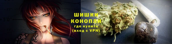 таблы Володарск