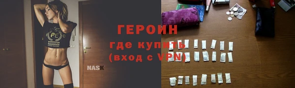 спиды Вяземский