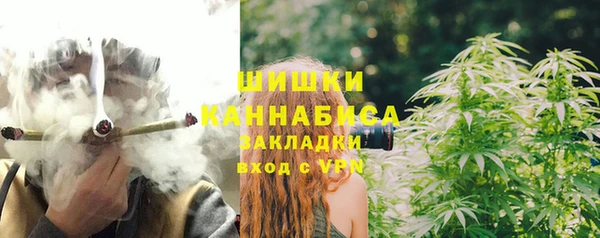 таблы Володарск