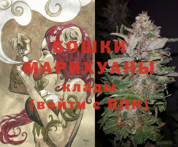 таблы Володарск