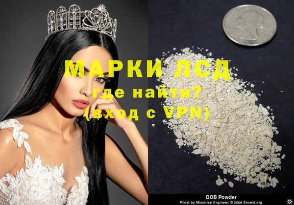 МДМА Вязники